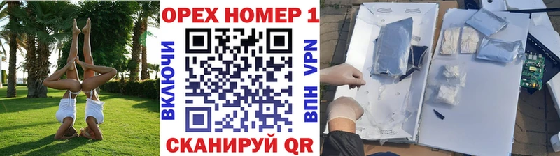 COCAIN Колумбийский  цена наркотик  Иноземцево 