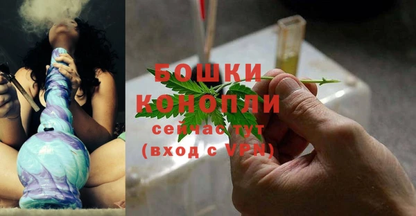mix Нягань