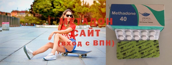 mix Нягань
