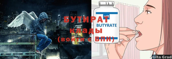 mix Нягань