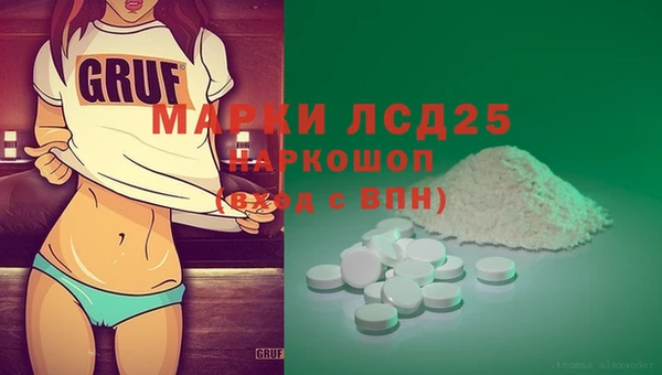 таблы Няндома