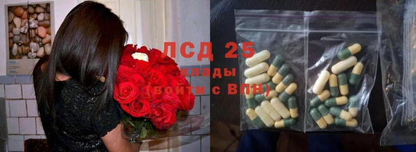 mix Нягань