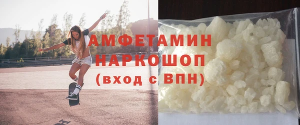 круглые Чекалин
