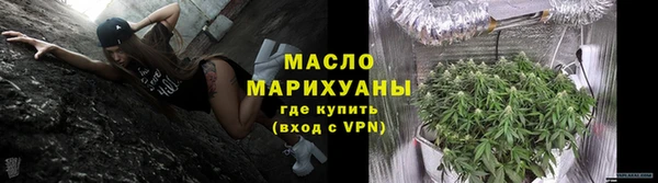 mix Нягань