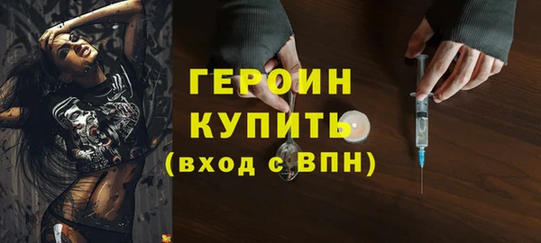 таблы Няндома