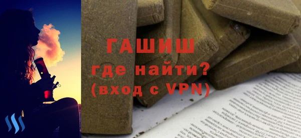 таблы Няндома