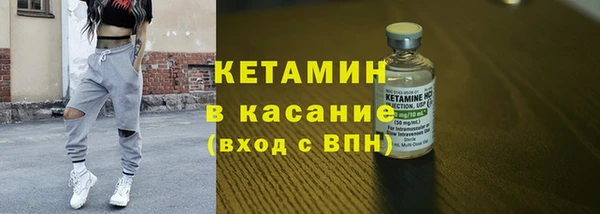 таблы Няндома