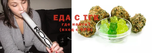 таблы Няндома
