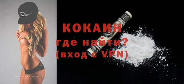 mix Нягань