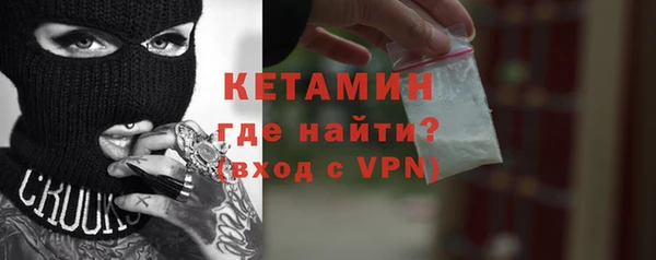 mix Нягань