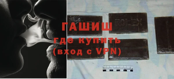 мдма Нязепетровск