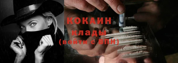 mix Нягань