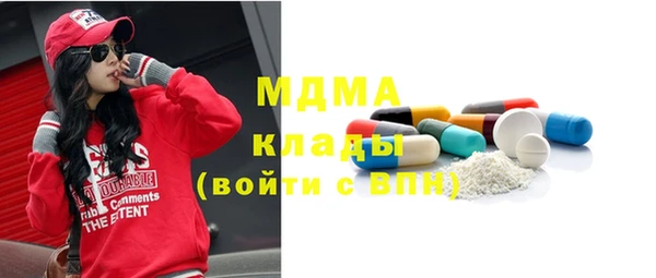 mix Нягань