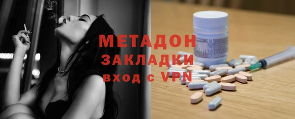 mix Нягань