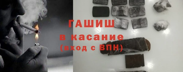 таблы Няндома