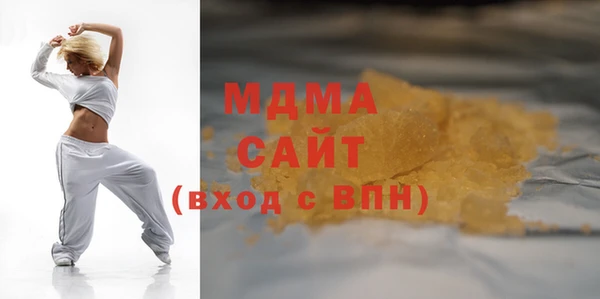 mix Нягань