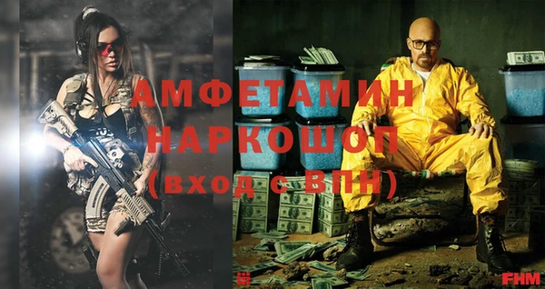 таблы Няндома