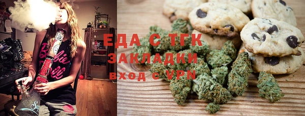 mix Нягань