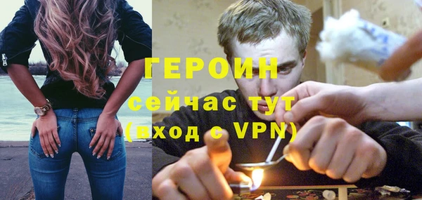 мдма Нязепетровск