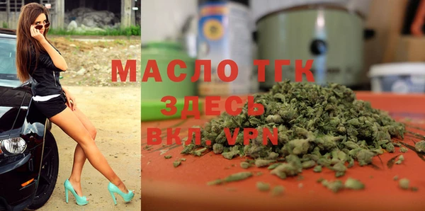 mix Нягань