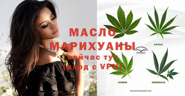 mdpv Чегем