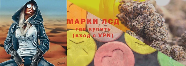 mix Нягань